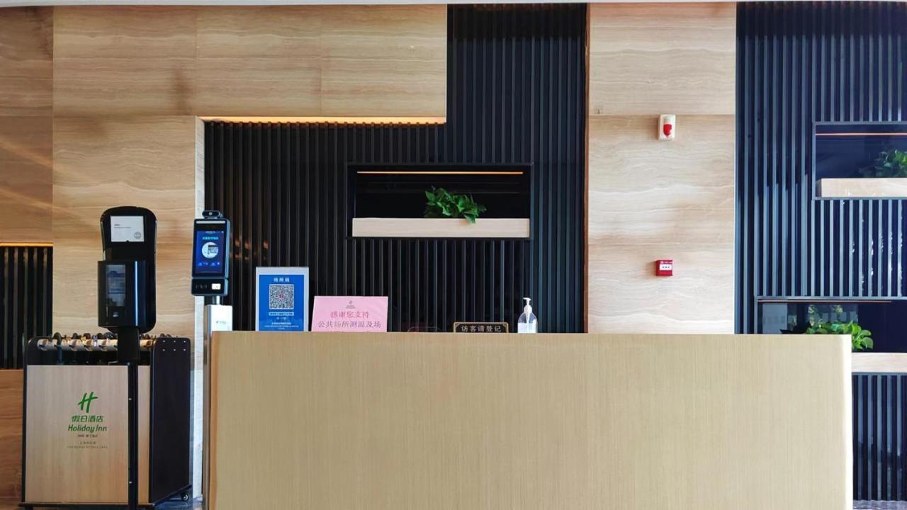 Holiday Inn Shanghai Dishui Lake By Ihg Nanhui Eksteriør bilde
