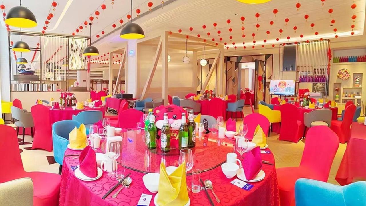 Holiday Inn Shanghai Dishui Lake By Ihg Nanhui Eksteriør bilde