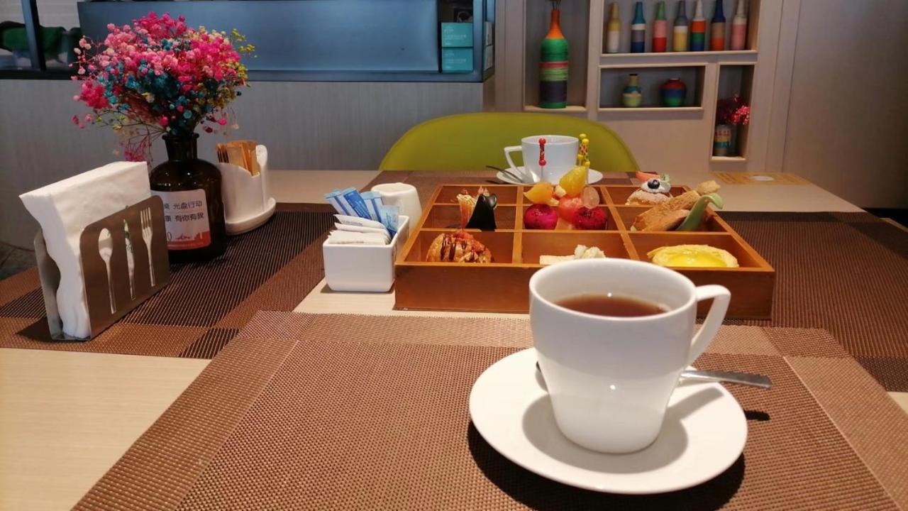 Holiday Inn Shanghai Dishui Lake By Ihg Nanhui Eksteriør bilde