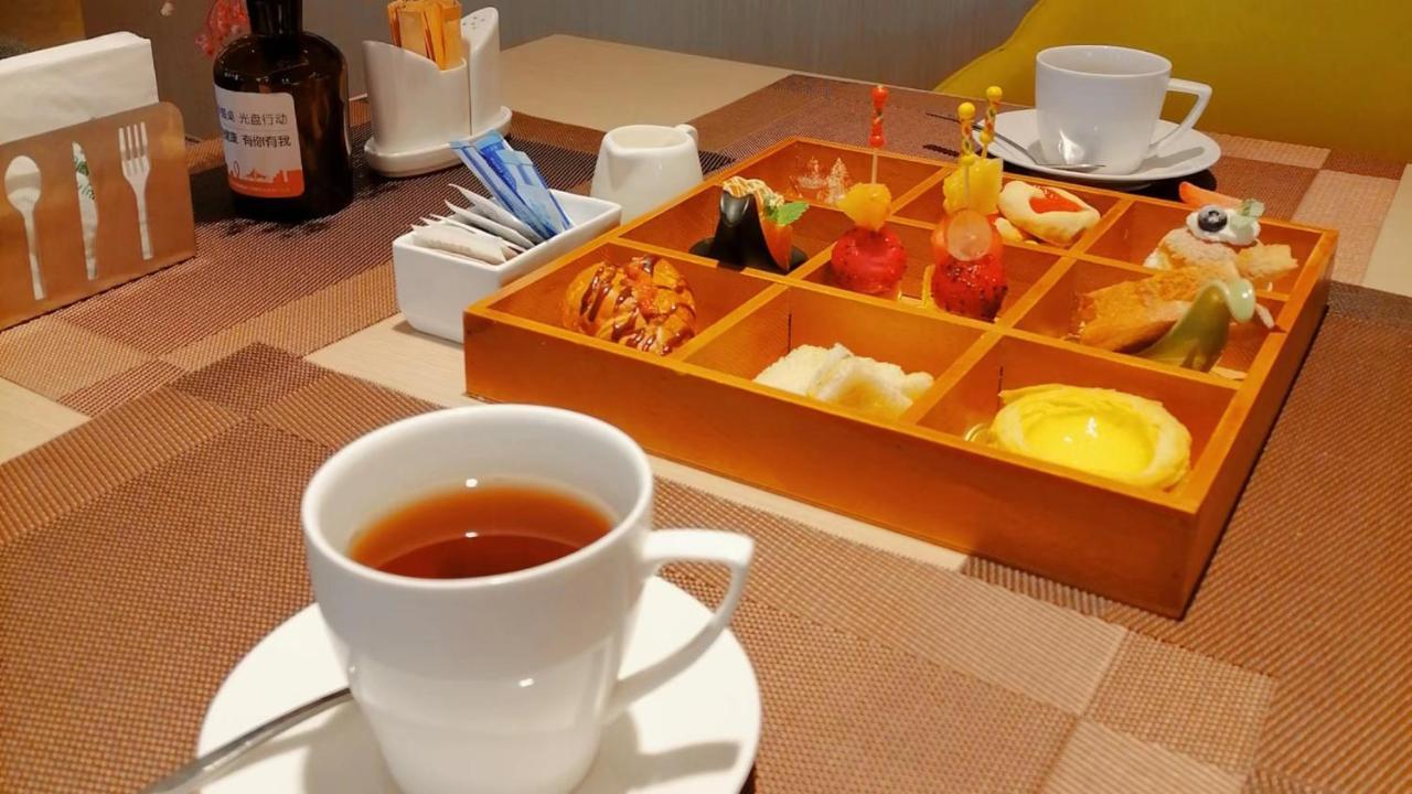 Holiday Inn Shanghai Dishui Lake By Ihg Nanhui Eksteriør bilde