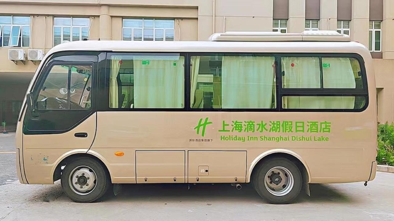 Holiday Inn Shanghai Dishui Lake By Ihg Nanhui Eksteriør bilde