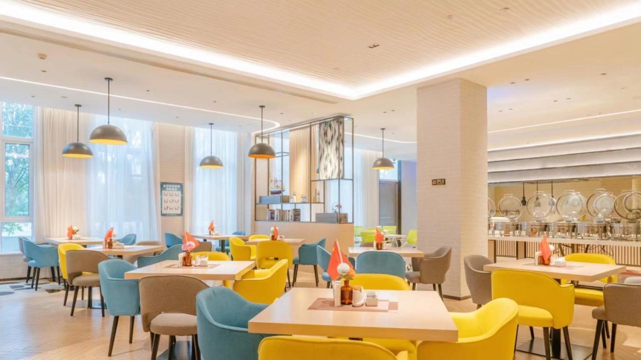 Holiday Inn Shanghai Dishui Lake By Ihg Nanhui Eksteriør bilde